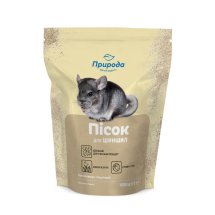 Пісок Природа для гризунів та шиншил - 1 кг