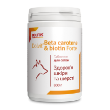 Вітаміни Dolfos для собак Долвіт Бета-каротин + Біотин форте (1т/20кг) - 510 таб