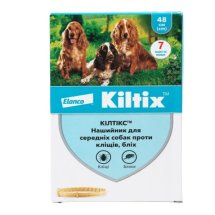 Нашийник КІЛТЕКС для собак від бліх та кліщів - 66 см