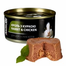 Вологий корм Animall Cat з кролем та куркою для котів - 85 г