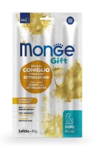 Ласощі Gift Monge Gift Dog Immunity support кролик з нуклеотидами - 45 г