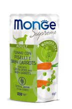 Вологий корм Monge Cat Adult для котів тунeць із зеленим горошком та молодою морквою - 80 г