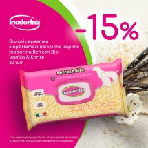 Вологі біорозкладні серветки Indorina Refresh Bio Vaniglia e Karite для всіх типів шерсті котів та собак з ароматом ванілі та каріте - 30 шт