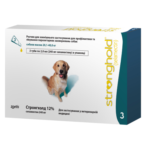 Краплі Стронгхолд 12% для собак 20.1 -40 кг від зовнішніх та внутрішніх паразитів 2 мл - 1 піпетка