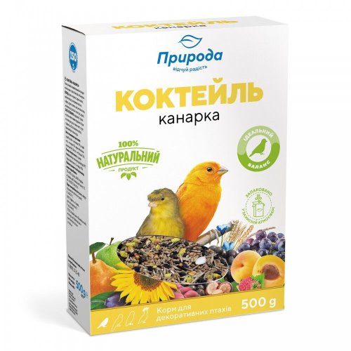 Корм Природа Коктейль Канарка для канарок і декоративних птахів - 500 г