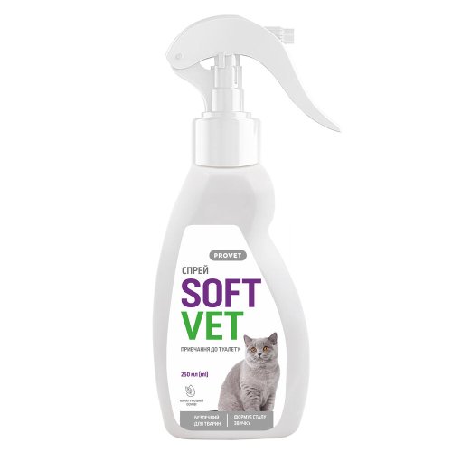 Спрей Provet SOFTVET привчання до туалету для котів - 250 мл