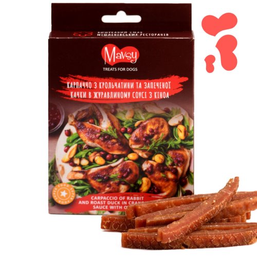 Ласощі Mavsy Rabbit duck with quinoa & cranberry strips Ласощі Mavsy Карпачо з крольчатини та запеченої качки в журавлиновому соусі з кіноа - 100 г