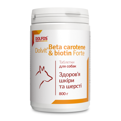 Вітаміни Dolfos для собак Долвіт Бета-каротин + Біотин форте (1т/20кг) - 510 таб