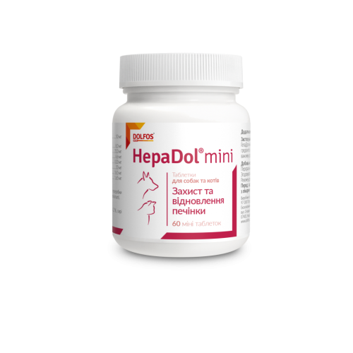 Вітаміни Dolfos для собак та котів ГепаДол Міні (1т/5кг) - 60 таб