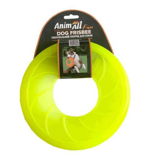 Іграшка для собак AnimAll Фан Фрізбі для гри з собакою 22 см - Жовтий