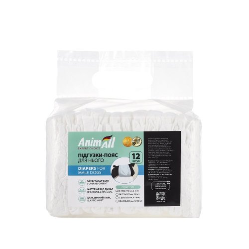 Пояс для собак AnimAll S талія 25-40 см вага 2-5 кг - 12 шт