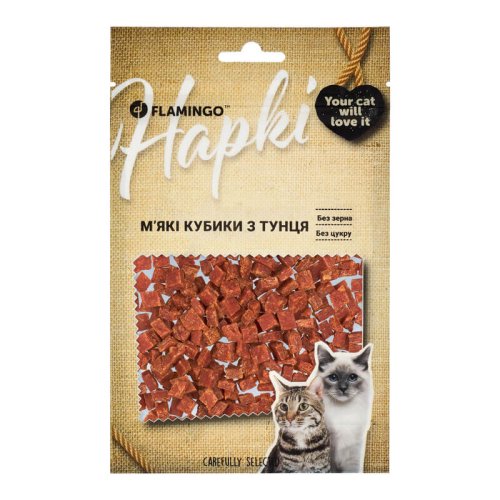 Ласощі Flamingo Cat М'які кубики з тунця для котів - 50 г