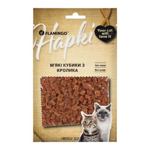 Ласощі Flamingo Cat М'які кубики з кролика для котів - 50 г