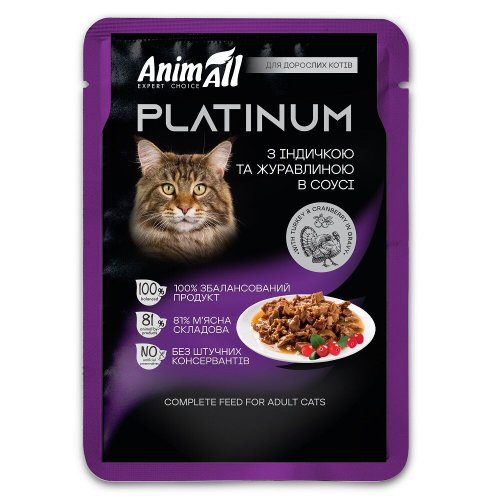 Вологий корм Animall Cat PLATINUM для дорослих котів пауч з Індичкою та Журавлиною в соусі - 85 г