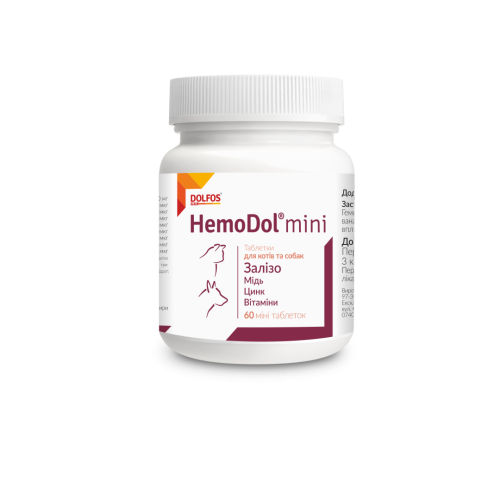 Вітаміни Dolfos для собак та котів ГемоДол міні (1т/3кг) - 60 таб