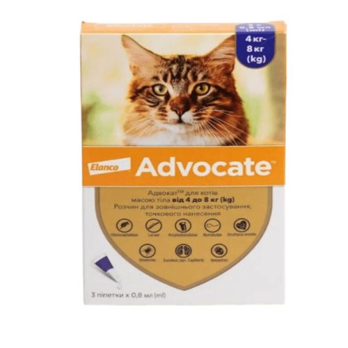 Краплі АДВОКАТ для котів до 4 кг від бліх кліщів і глистів - 1 піпетка