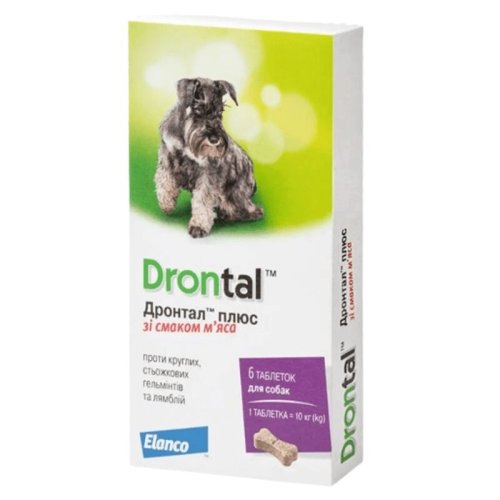 Таблетки ДРОНТАЛ Антигельмінтні Плюс для собак до 10 кг від глистів - 1 таб