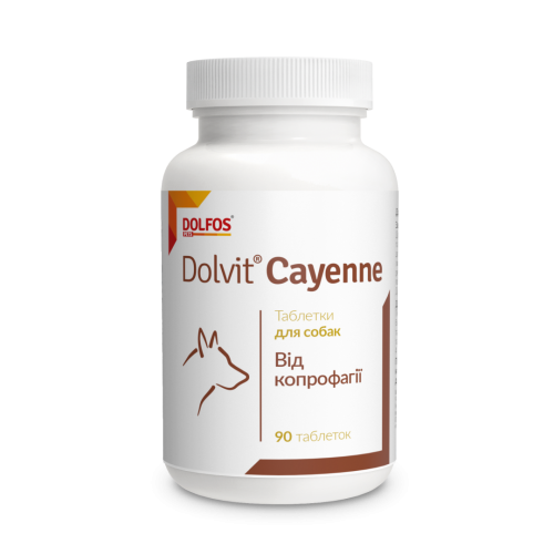 Вітаміни Dolfos для собак Долвіт Каєн (при копрофагії) (1т/10кг) - 90 таб