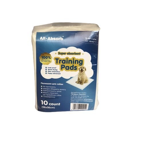 Пелюшки All Absorb БЕЙСИК 56х56 см - 10 шт