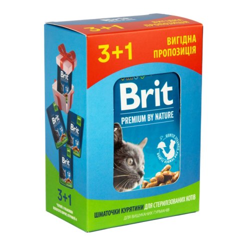 Набір паучів "3+1" для стерилізованих котів Brit Premium Cat pouch Chicken Slices for Sterilised з куркою - 4х100 г